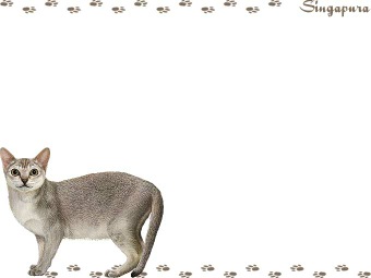シンガプーラの年賀状／非商用無料イラスト