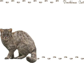 （対馬山猫）ツシマ ヤマネコの年賀状／非商用無料イラスト