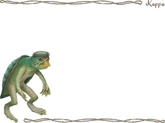 （カッパ）河童の年賀状／非商用無料イラスト