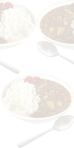 カレーライスの壁紙／条件付きフリー画像