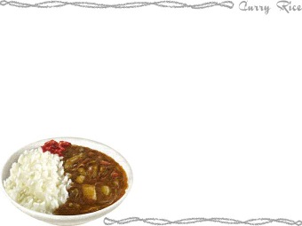 カレー ライスの年賀状／非商用無料イラスト