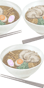 拉麺の壁紙／非営利無料イラスト