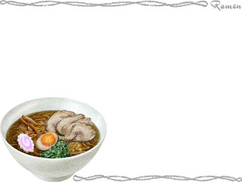 醤油ラーメンの年賀状／非商用無料イラスト