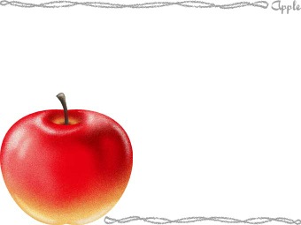 林檎（りんご）・青林檎（あおりんご）の年賀状／非商用無料イラスト