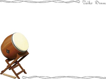 わだいこの年賀状／条件付無料素材