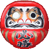 だるまのあいこん