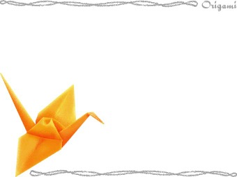 折り紙、折り鶴の年賀状／非商用無料イラスト