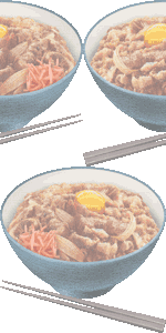 牛ドンの壁紙／フリー画像