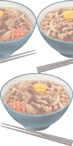 牛丼の壁紙／非営利無料イラスト