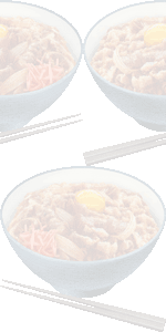 牛丼の壁紙／無料イラスト