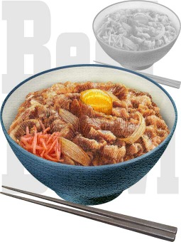 年賀状・牛ドン／条件付フリー素材