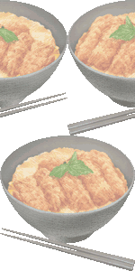 カツ丼の壁紙／非営利無料イラスト