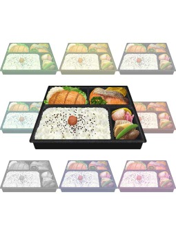 ポスカ・まくのうち弁当／条件付フリー素材