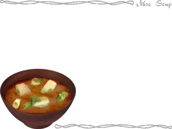 味噌汁（みそ汁）の年賀状／非商用無料イラスト