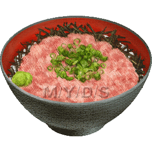 葱とろ丼のイラスト／無料素材集（条件付）