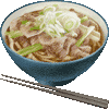 にくなんばんうどんのあいこん