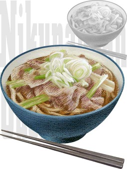 にくなんばんうどんのポストカード／条件付無料素材