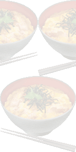 親子丼の壁紙／無料イラスト