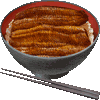鰻重、鰻丼・あいこん