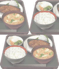 焼魚定食の壁紙／非営利無料イラスト