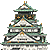 Osaka Castle thumbnail