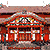 Shuri Castle thumbnail