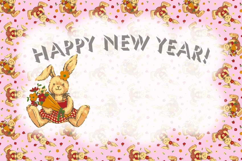 花束と兎の年賀用イラスト
